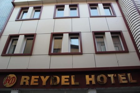 هتل ریدل